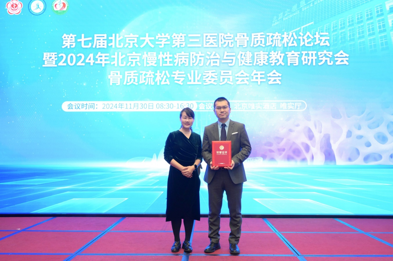 图片9.png