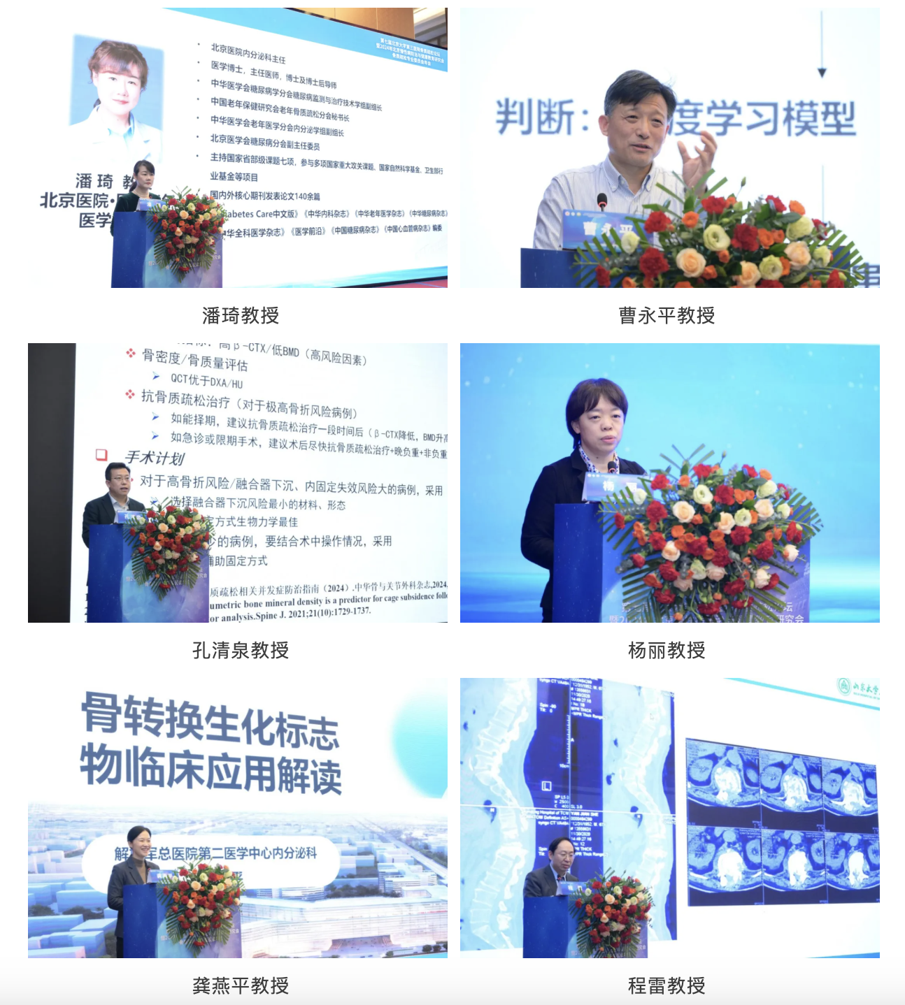 截屏2024-12-10 16.56.06.png