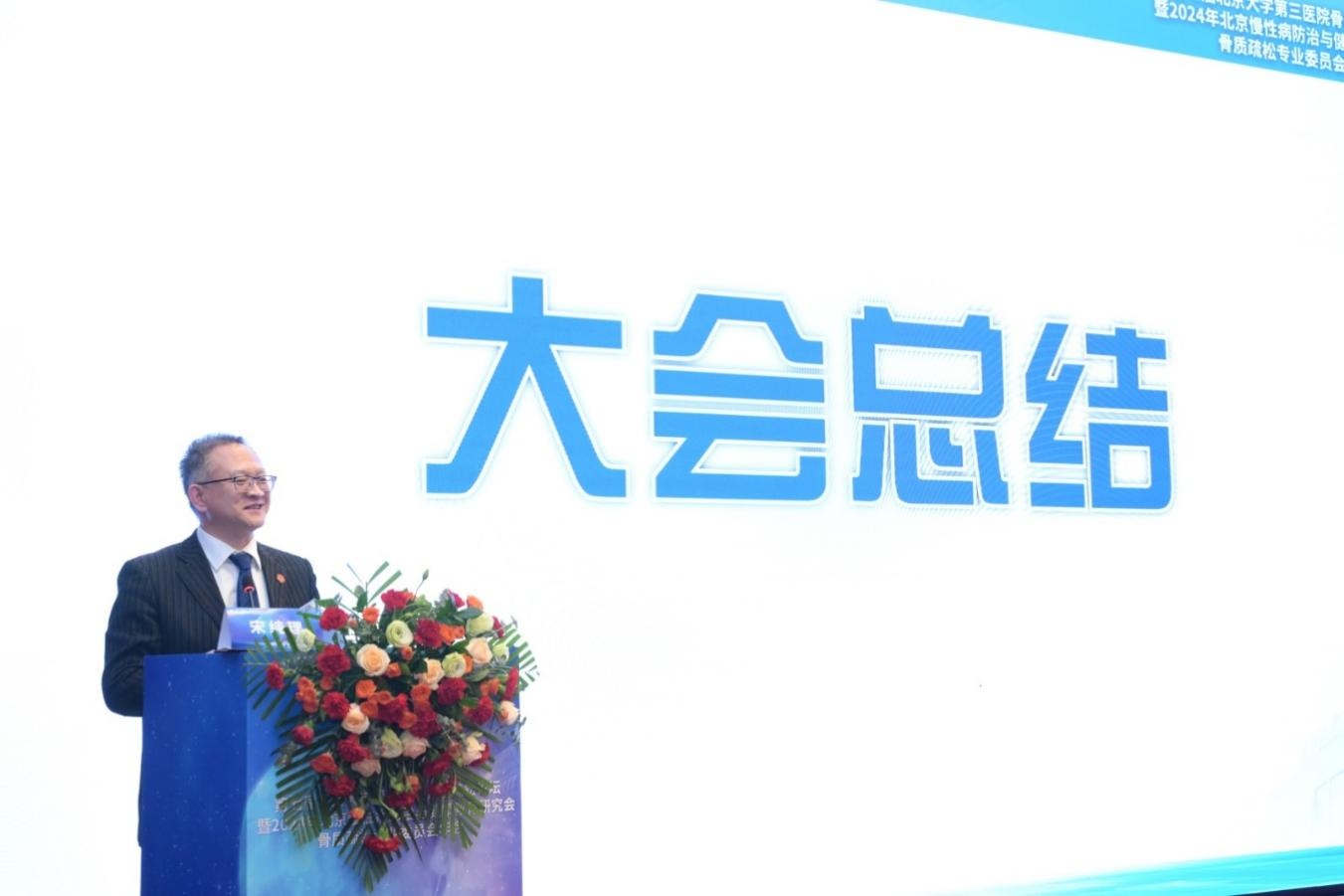 图片27.png