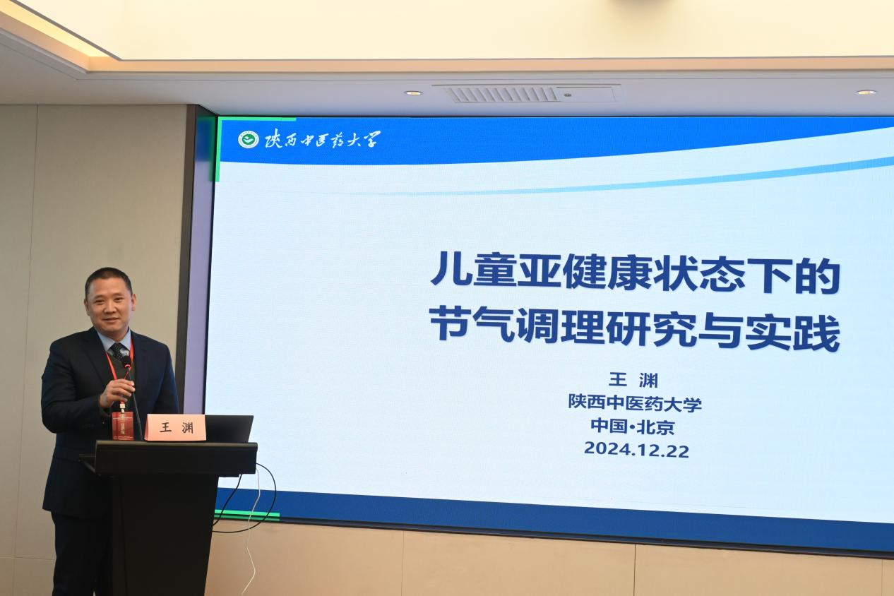 图片30.png