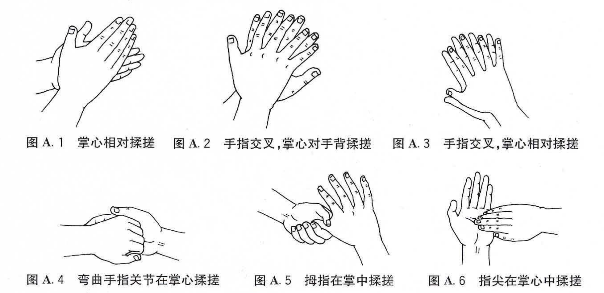 屏幕截图 2025-04-23 190839.png