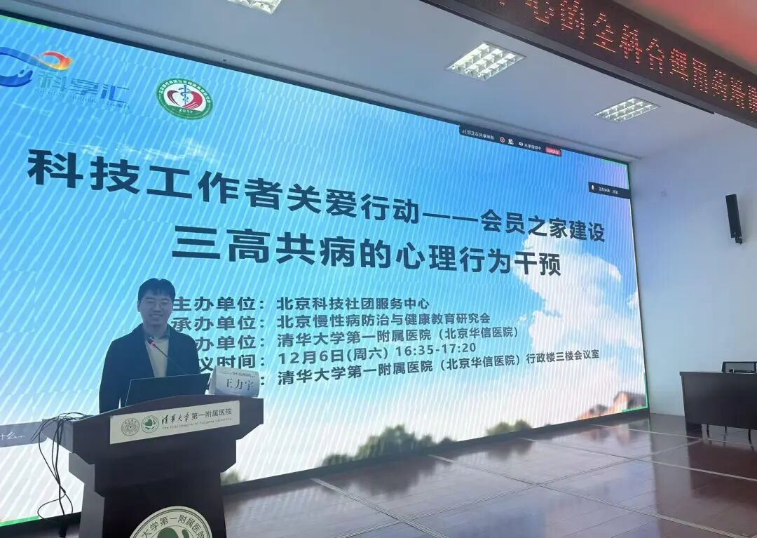 1769151333518038.png 图片 3.png