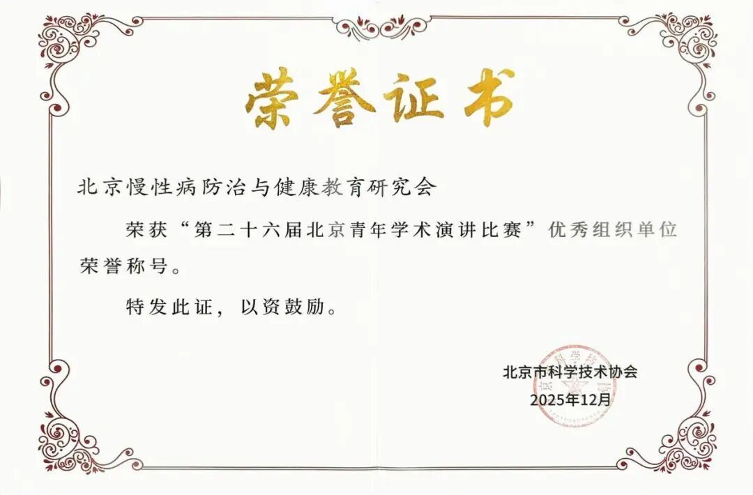 1769152427259353.png 图片 1.png