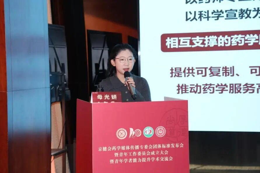 1769154074868572.png 图片 3.png