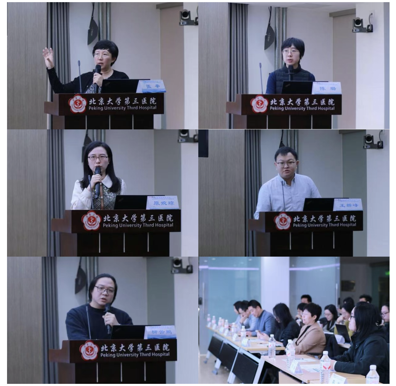 1769155183957767.png 截屏2026-01-23 15.57.45.png