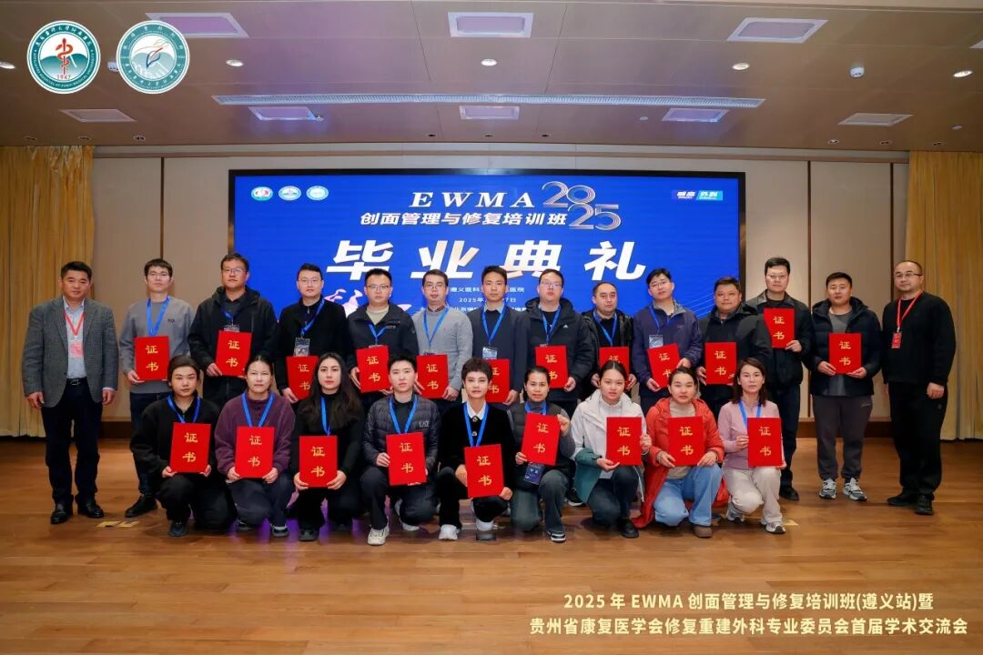 1769159490428483.png 图片 1.png