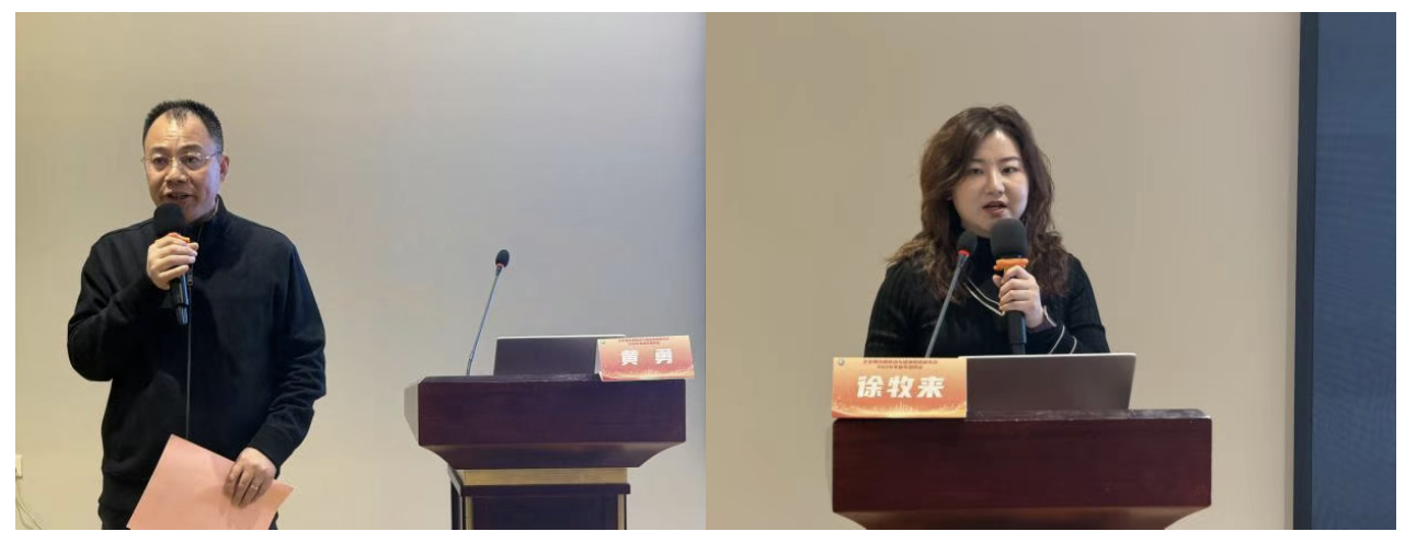 1769160290817855.png 截屏2026-01-23 17.24.39.png