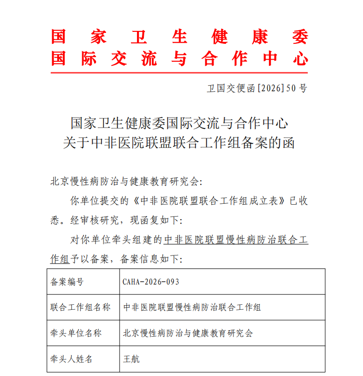 1773217821781138.png 640.png