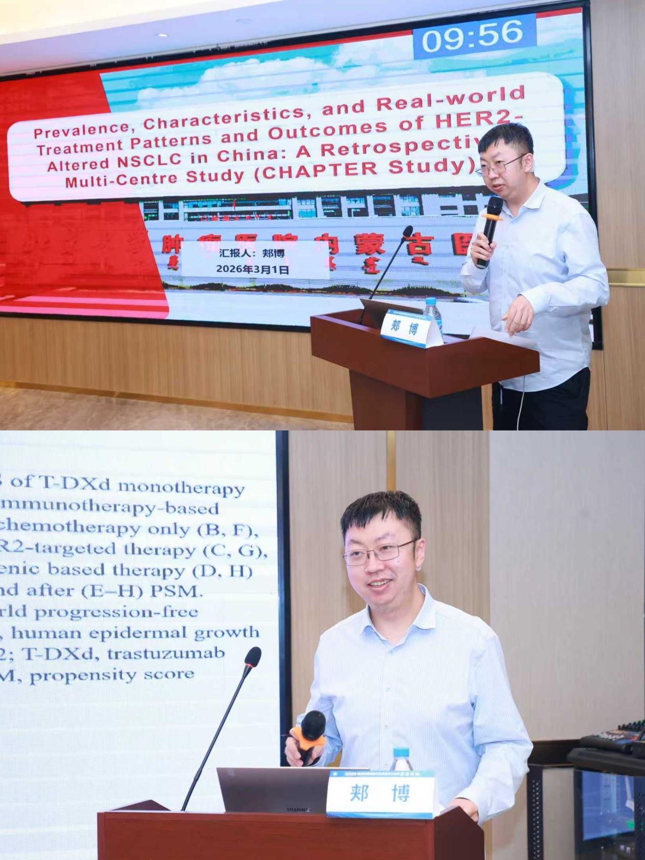 1773366227594705.png 图片 10.png