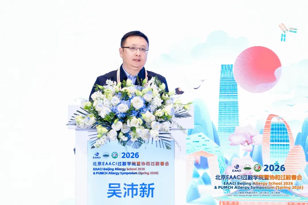 图片 5.png