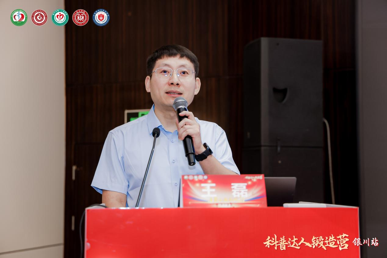 图片 6.png