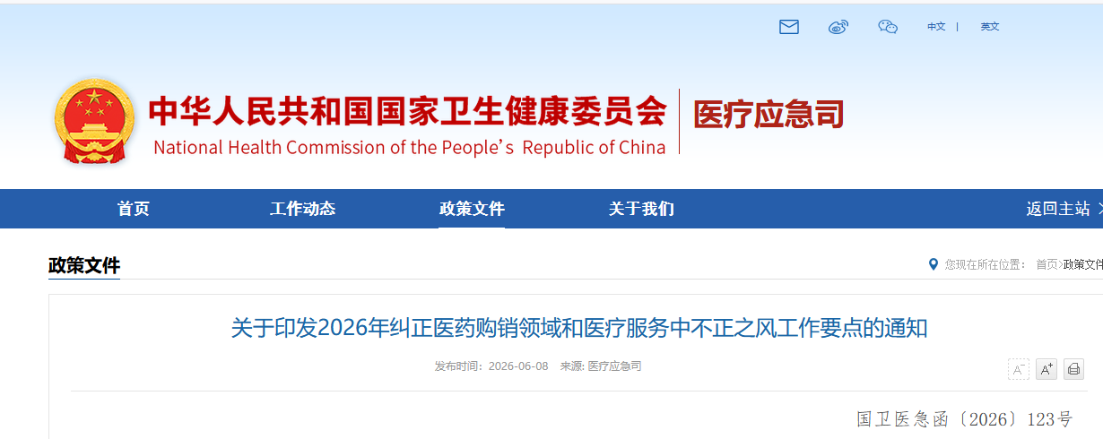 图片14.png